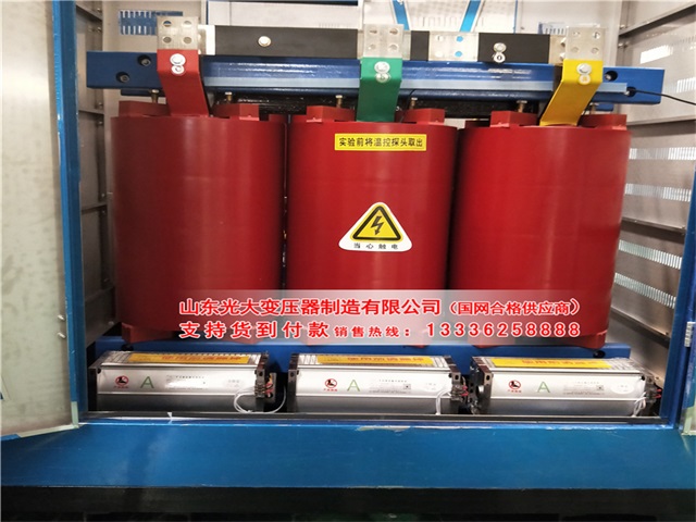根河电力变压器电流量